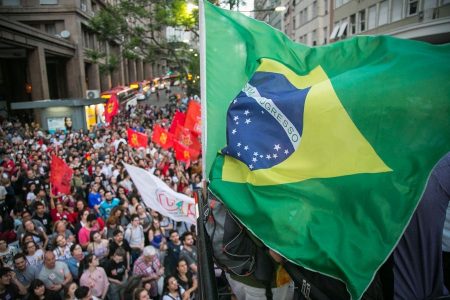 Realidade em abismo (por Marcelo Danéris)