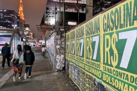 Alta foi puxada pelo aumento da gasolina | Foto: Roberto Parizotti