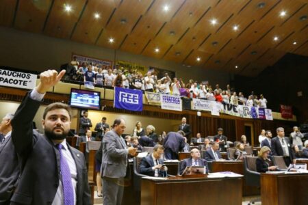 Extinção das fundações foi autorizada pela Assembleia em 21 de dezembro de 2016 | Foto: Juarez Junior/Agência ALRS