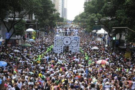 Prefeitura do Rio cancela carnaval de rua