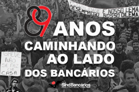 SindBancários de Porto Alegre e Região completa 89 anos