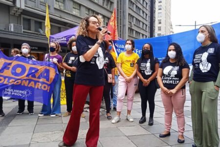 Parlamentares e militantes do PSOL participaram do ato na Esquina Democrática | Foto: Divulgação 