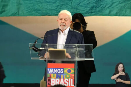 Lula discursa durante o lançamento da pré-candidatura | Foto: Divulgação