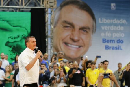 Bolsonaro ataca STF e chama atos para 7 de setembro durante convenção